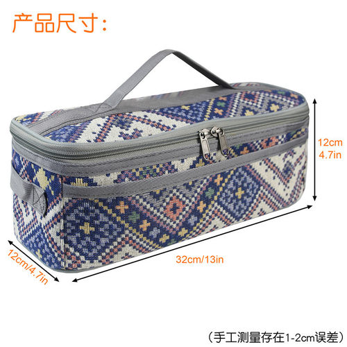 民族风户外野餐包便携杂物工具包