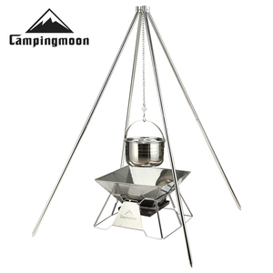 CAMPINGMOON户外不锈钢四脚架烧烤吊锅支架野营烧烤架304材质
