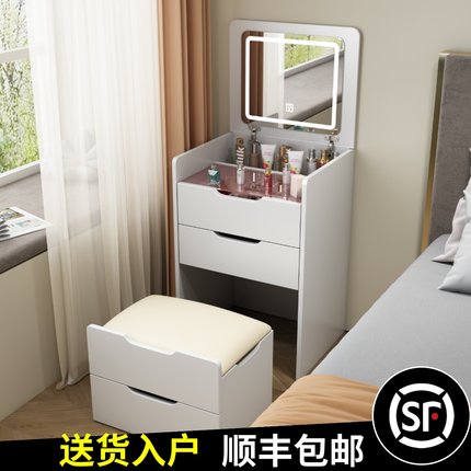 床头柜梳妆台一体卧室化妆台小型小户型现代简约带斗柜翻盖化妆桌