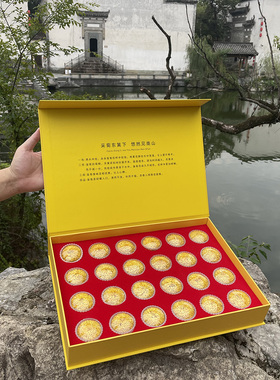 婺源皇菊高山头采清新款春节送礼江西特产金丝皇菊特级冲泡新年礼