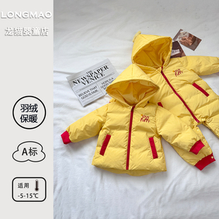 ins风宝宝衣服冬装洋气百搭婴幼儿轻薄保暖外出服婴儿羽绒服冬季