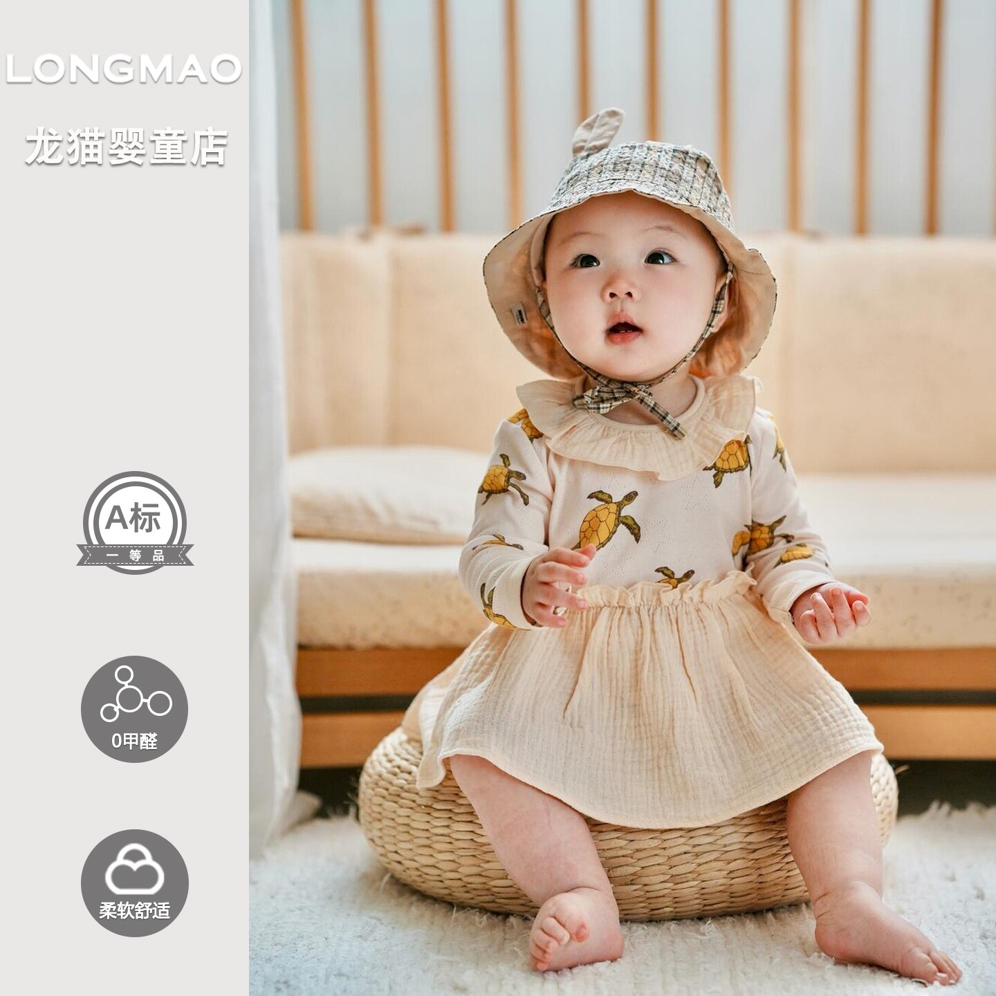 宝宝连体衣春季洋气可爱婴幼儿百搭荷叶领印花包屁衣婴儿衣服春装