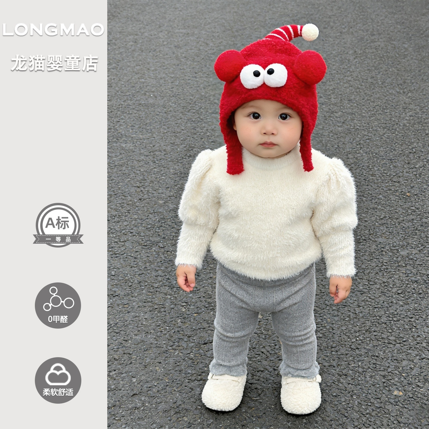 满月宝宝裤子冬季洋气百搭婴幼儿保暖加绒打底裤婴儿外出长裤冬款,童装/婴儿装/亲子装,裤子,淘宝优惠券,粉丝福利购,淘宝优惠卷