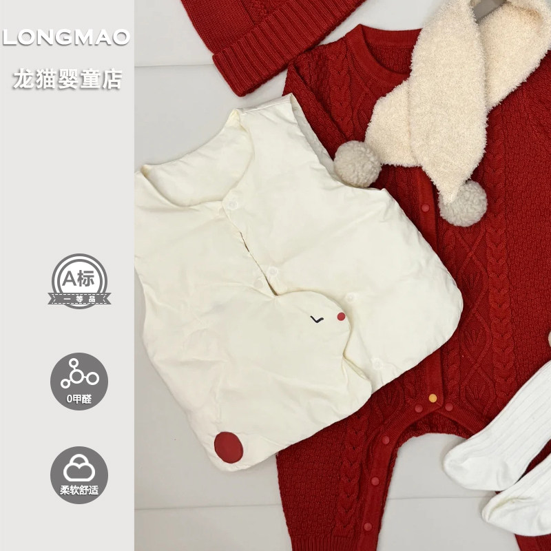 ins风宝宝马甲冬季洋气休闲婴幼儿可爱羽绒外出坎肩婴儿衣服秋冬,童装/婴儿装/亲子装,羽绒马甲,淘宝优惠券,粉丝福利购,淘宝优惠卷
