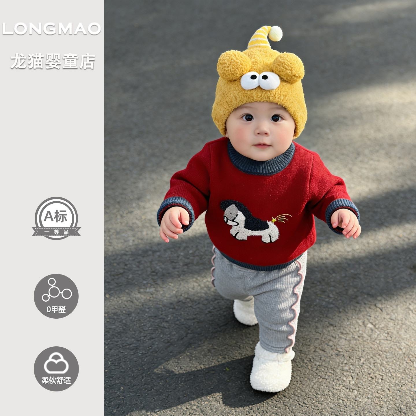 2026新款婴儿裤子冬季超洋气百搭婴幼儿保暖外出长裤宝宝衣服冬款,童装/婴儿装/亲子装,裤子,淘宝优惠券,粉丝福利购,淘宝优惠卷