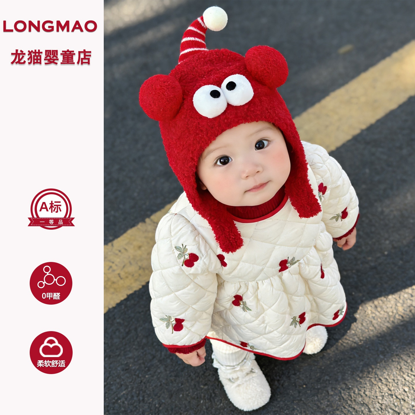 宝宝连衣裙冬季洋气可爱婴幼儿百搭保暖加绒拜年服婴儿新年服冬装,童装/婴儿装/亲子装,连衣裙,淘宝优惠券,粉丝福利购,淘宝优惠卷