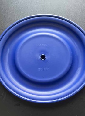 QBY3-80/100隔膜泵配件 蓝色山道橡胶隔膜片189296膜片外径275MM