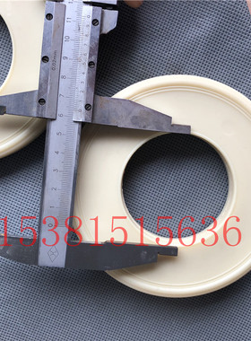 3寸英格索兰隔膜泵配件  ARO山道橡胶球跟座94103-A 94104-A