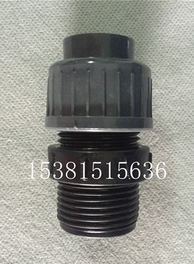 米顿罗计量泵配件PVC单向阀GM0330/400/500加药泵止回阀H60615