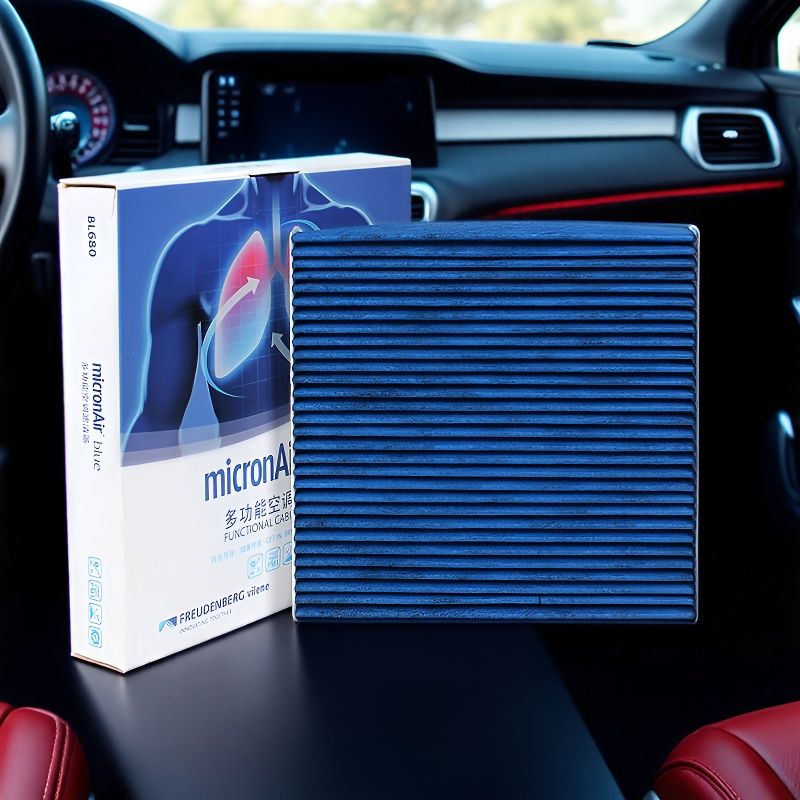 适配本田思域CRV英仕派空调滤芯