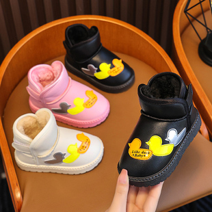 儿童冬季皮面雪地靴2026新款男女童加绒加厚保暖鞋宝宝软底学步鞋