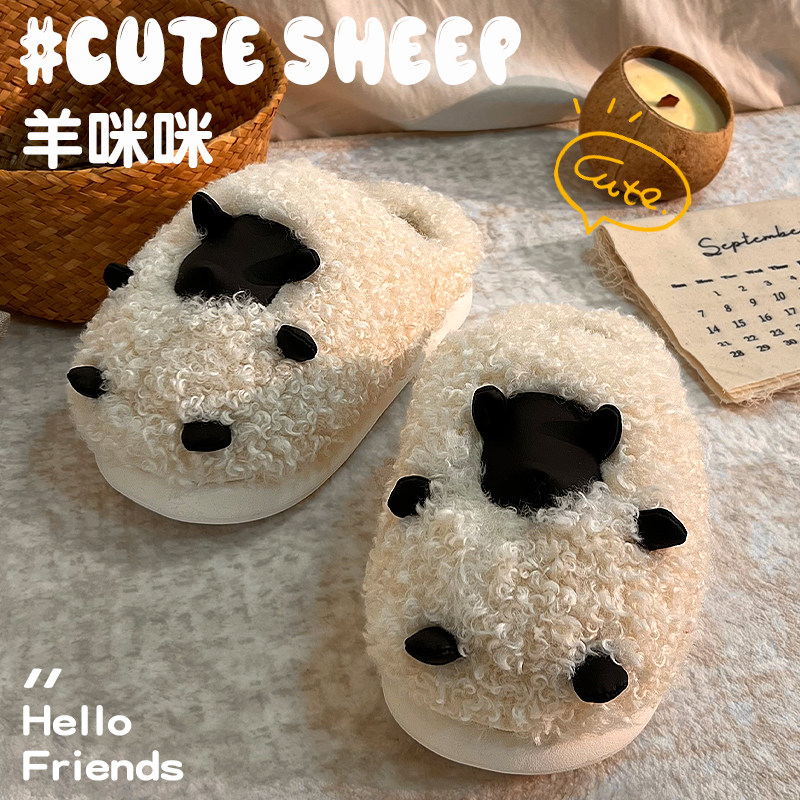 绵羊肖恩拖鞋2025新款冬季女士可爱保暖室内防滑居家毛绒厚底棉鞋