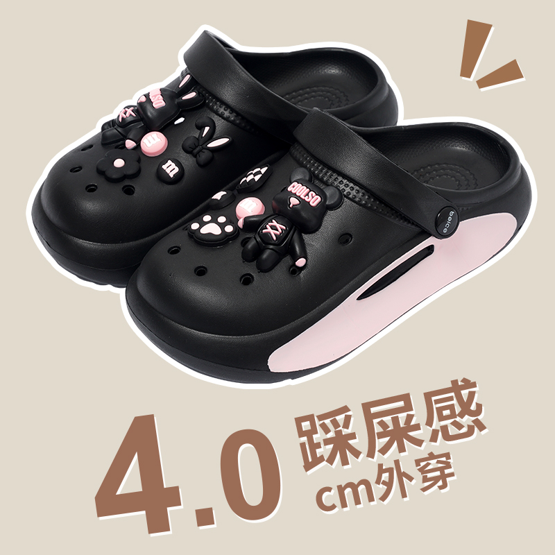 2025年新款洞洞鞋女夏季外穿软底包头凉拖鞋女防滑时尚厚底踩屎感