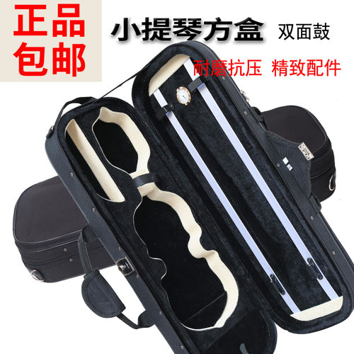 小提琴琴盒箱包琴包背包琴袋