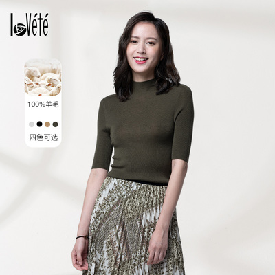 lovete秋冬新款紧身中袖针织衫