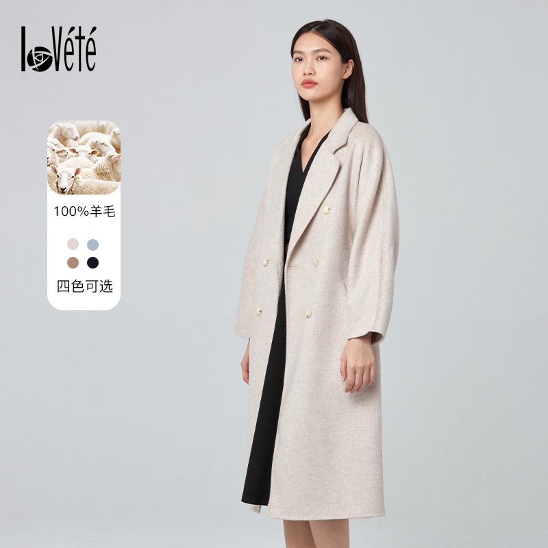 Lovete灰色双面呢手工全羊毛大衣廓形中长款OL通勤外套女冬