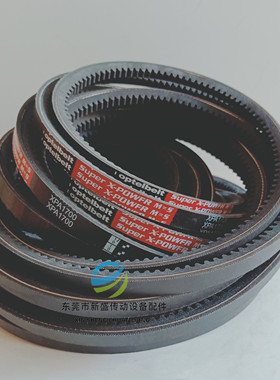 红标空压机皮带齿形带XPA1700/XPA1732/XPA1757高速防滑