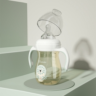 宝德白羽天使乳感奶瓶360°畅饮重力球防宝宝胀气高硼硅玻璃PPSU