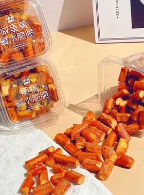 厚厚恰碱水脆脆追剧零食面包干制品网红休闲零食代餐罐装218g包邮