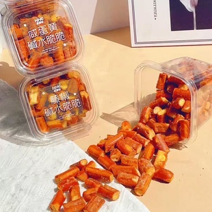 厚厚恰碱水脆脆追剧零食面包干制品网红休闲零食代餐罐装218g包邮