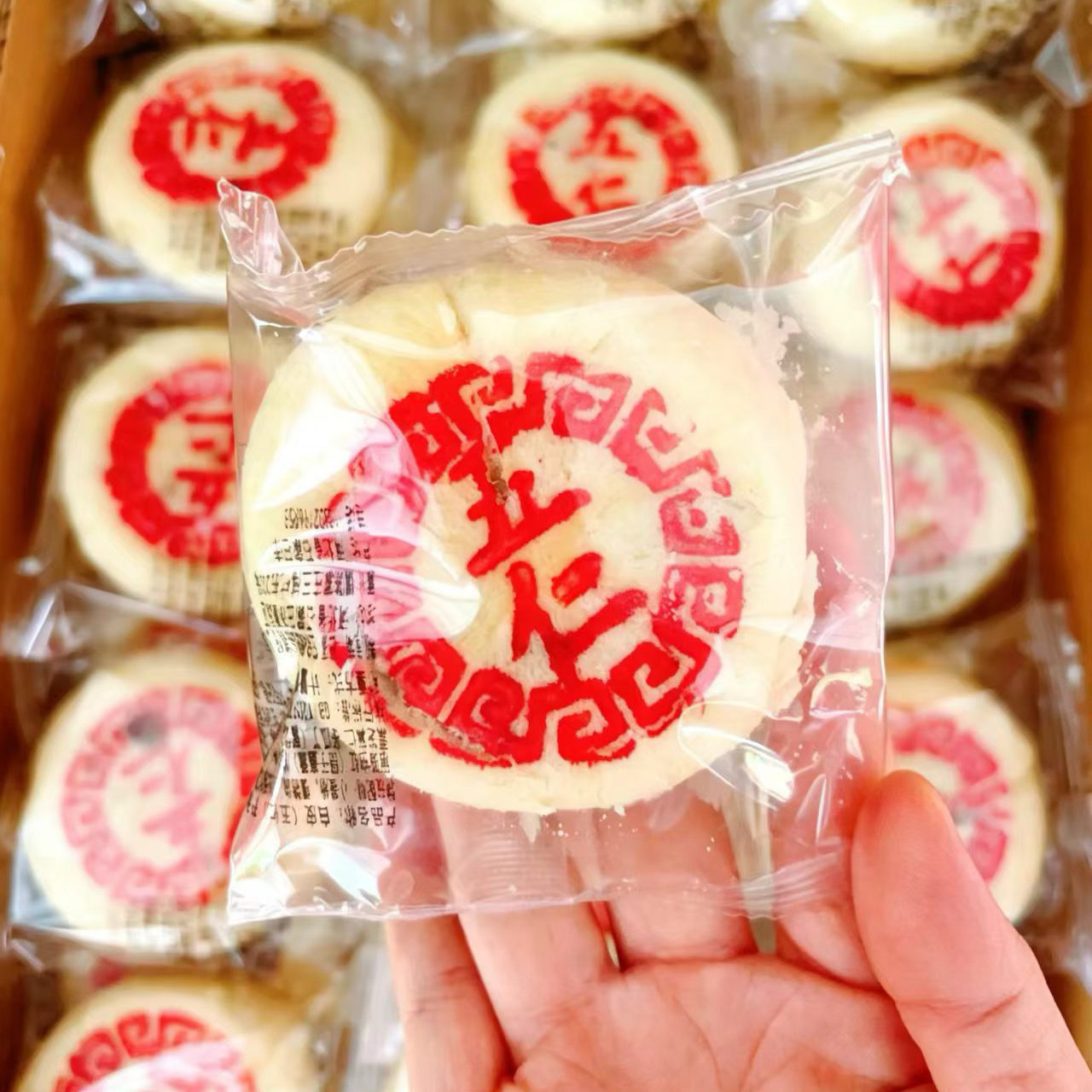 馋嘴客白皮酥酥饼苏式月饼五仁黑芝麻中秋节月饼独立包装包邮