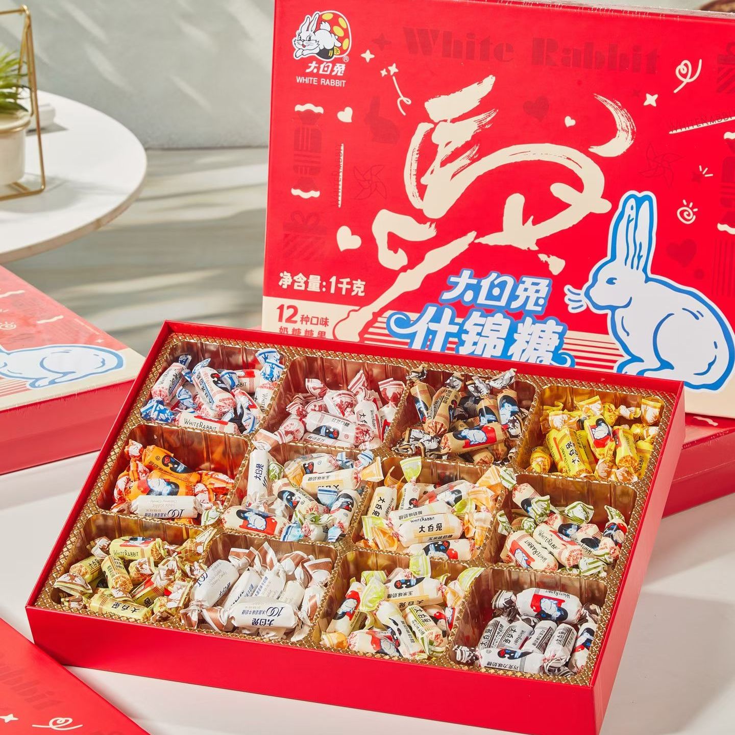 大白兔奶糖礼盒零食包邮