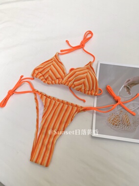 Sunset日落黄昏橙色显白泳装条纹辣妹三点式系绳比基尼泳衣女