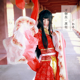 定制【万物生】原创『红葵』仙剑龙葵衍生红色拖尾古装cos婚服嫁