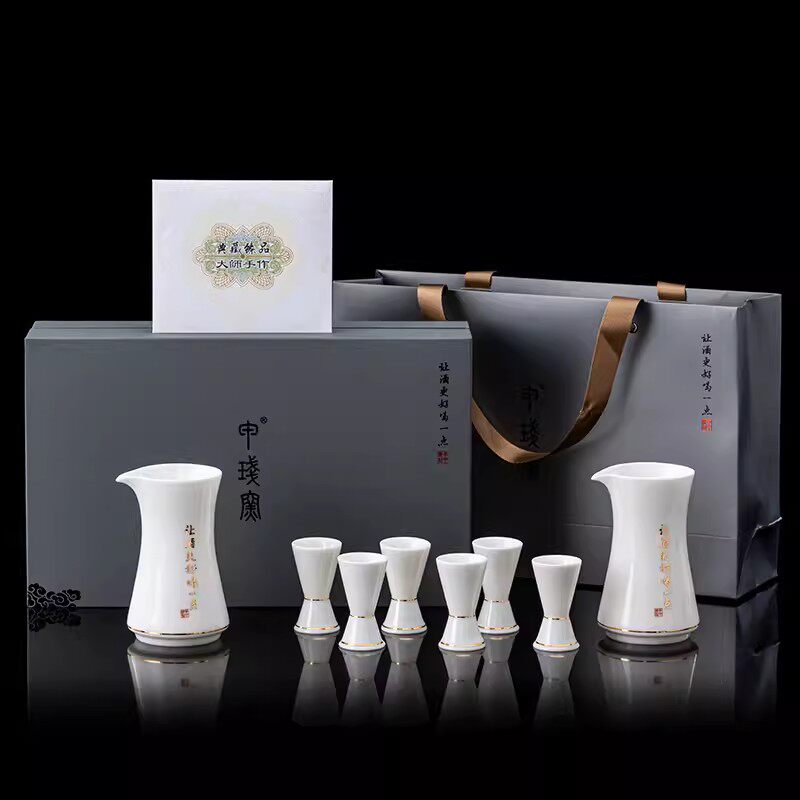 能量白瓷礼盒酒杯甲盏窑