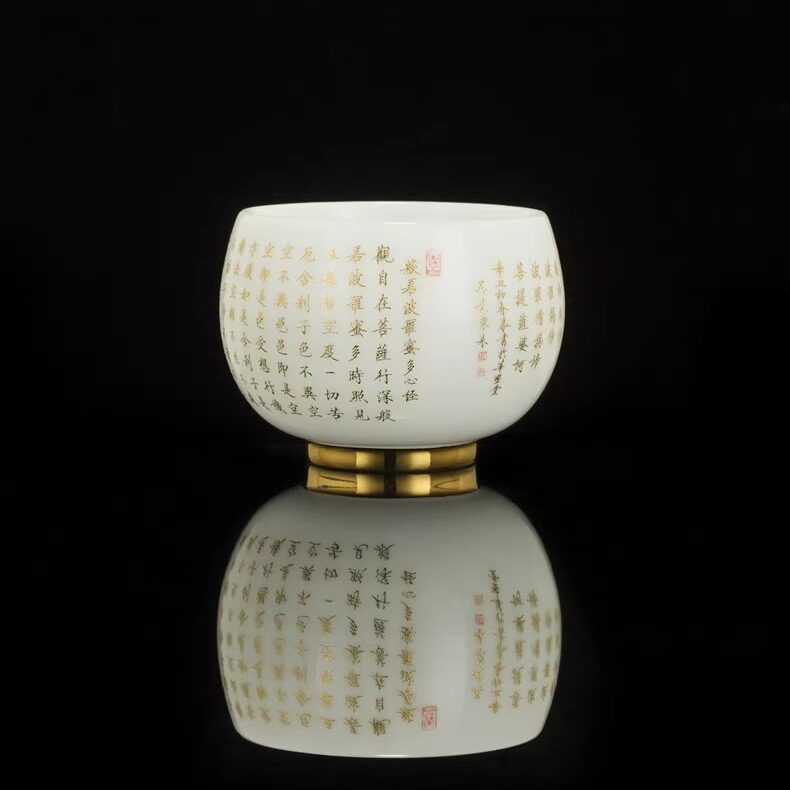李甲栈 玉瓷心经主人杯德化羊脂玉茶杯品茗杯佛心主人杯
