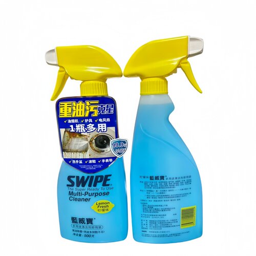 包邮swipe蓝威宝500克厨房清洁剂