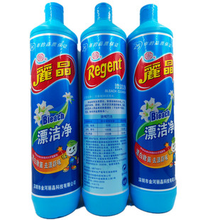 包邮丽晶900克漂洁净漂白剂特效白色衣物去黄酒店家用漂白水