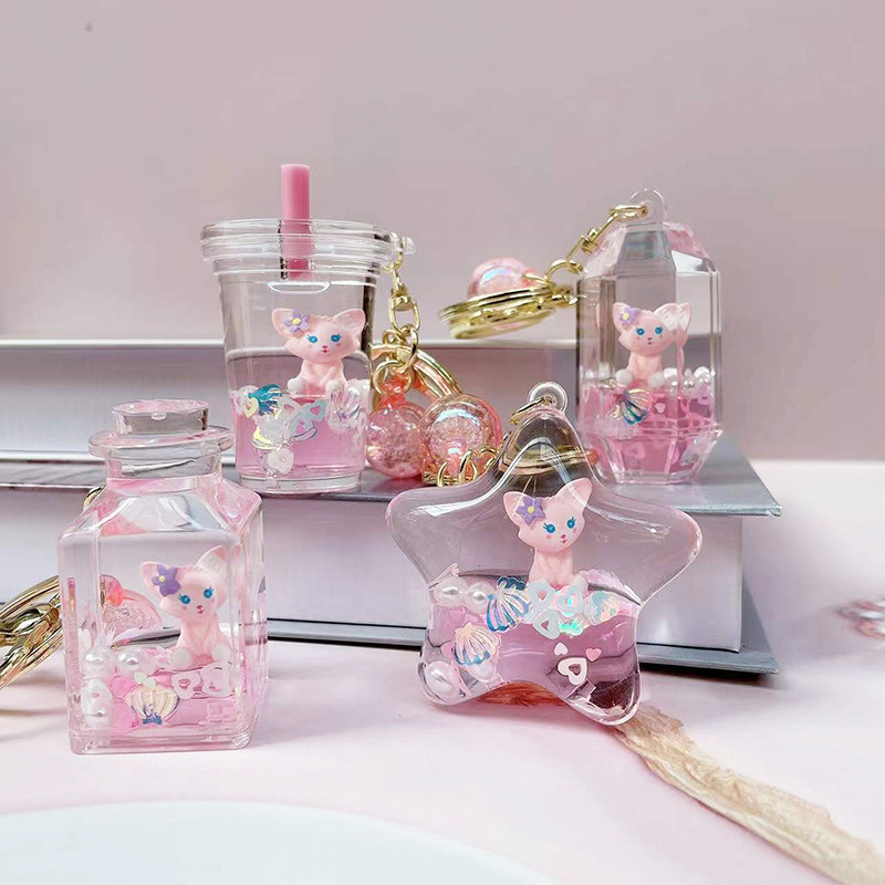 卡通流沙琳娜贝儿入油钥匙扣