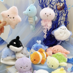 创意bb叫发声可爱海洋动物海星乌龟毛绒钥匙扣精致包挂件朋友礼物