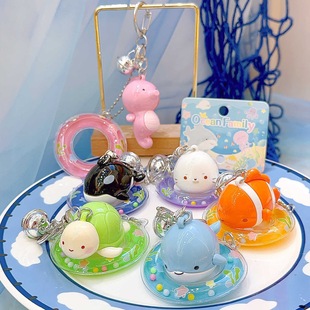 创意可爱卡通海洋动物泳圈乌龟海豚毛绒钥匙扣精致包汽车挂件礼物