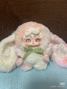 晚安小兔秘密花园 海棠主理人 华子绝版钻