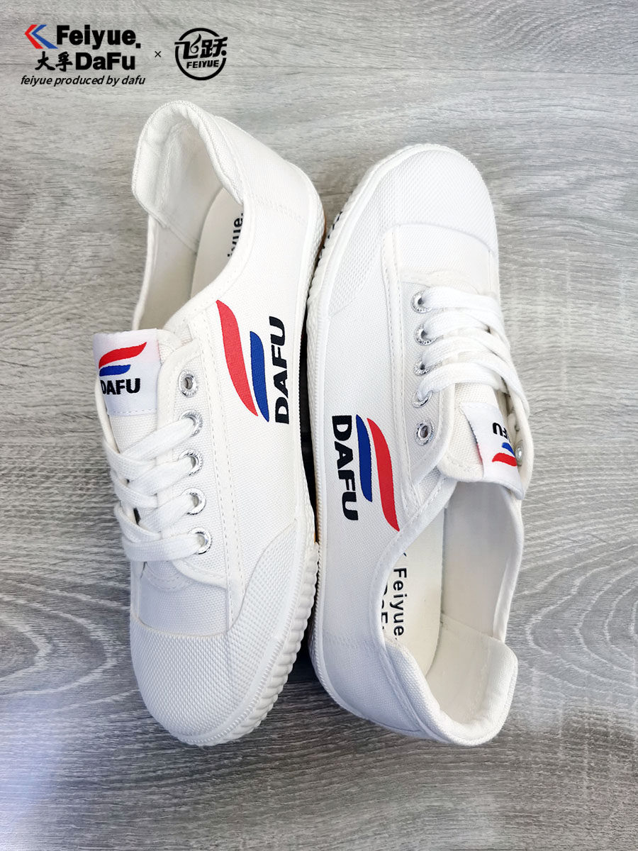 feiyue飞跃女鞋男鞋运动鞋低帮小白鞋情侣鞋春夏2025新款低帮鞋