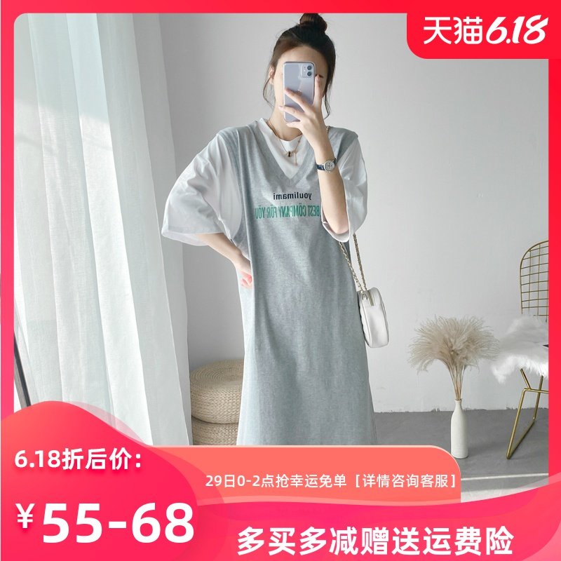 孕妇产后哺乳衣外穿假两件连衣裙夏季短袖时尚辣妈款长裙喂奶衣潮
