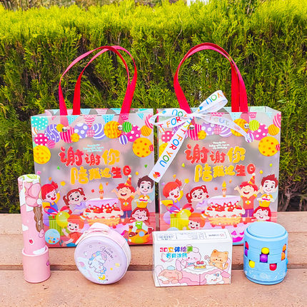幼儿园生日分享全班礼物小学生伴手礼派对回礼创意礼盒小朋友奖品