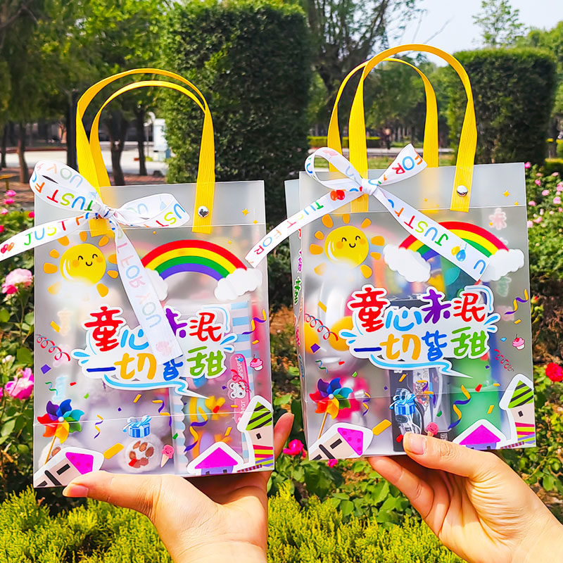 幼儿园生日伴手礼儿童节分享全班礼品小朋友开学毕业奖品学生礼盒