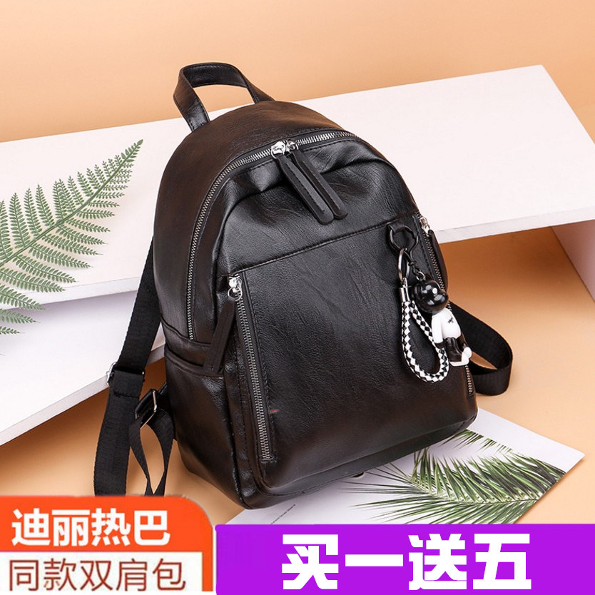 防水包包女2018新款潮雙肩包女韓版純色背包個性學院風軟皮女