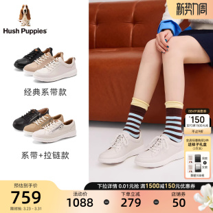 百搭运动休闲鞋 博主同款 柔软真皮小白鞋 春秋新款 暇步士轻便女鞋