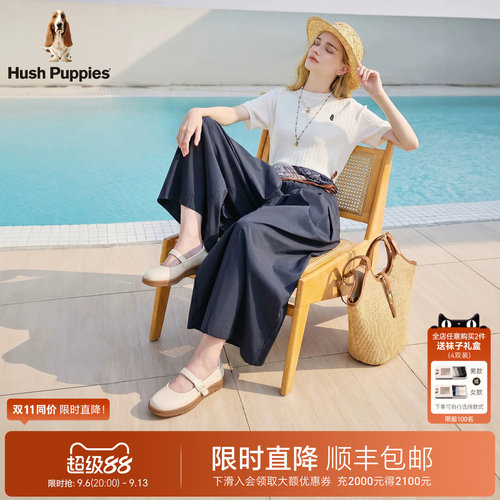 暇步士女玛丽珍鞋复古舒适百搭