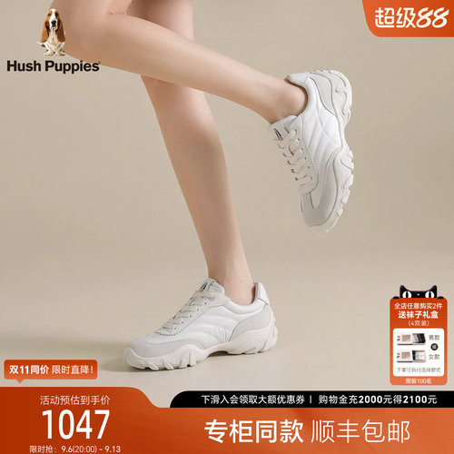 暇步士女厚底百搭休闲鞋阿甘鞋