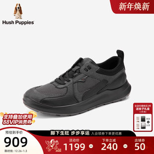 运动缓震健步鞋 暇步士休闲鞋 透气网面跑步鞋 通勤男鞋 男 2026春新款