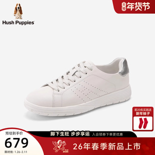 暇步士休闲板鞋女2026春新款轻便简约舒适平底透气真皮百搭小白鞋