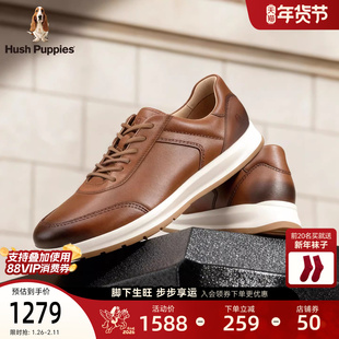 【商场同款】暇步士休闲皮鞋增高春秋新款时尚运动鞋复古通勤男鞋