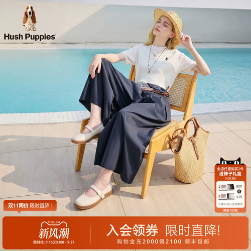 暇步士女玛丽珍鞋复古舒适百搭