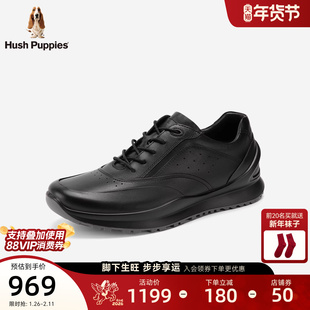 暇步士休闲皮鞋2026春新款商务男鞋真皮百搭黑武士增高运动健步鞋