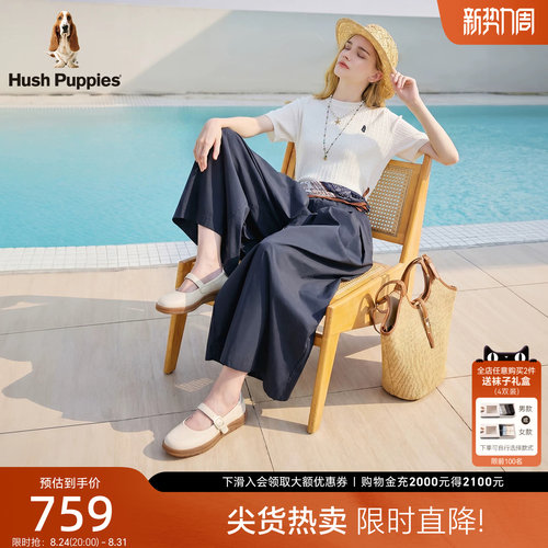 暇步士女玛丽珍鞋复古舒适百搭